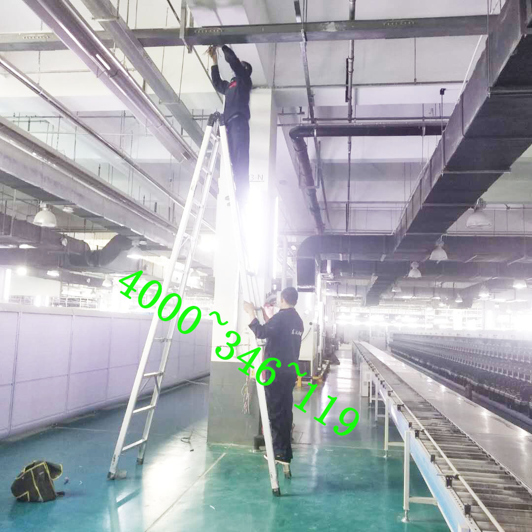 ꖅ^Oĳ؅^şb